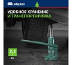 Домкрат гидравлический бутылочный Сибртех 4 т, 180-320 мм 50802