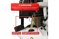 Мотопомпа Electrolite GP-25 EL (25 мм, 2 л.с, 166 л/мин, 2-х тактный двигатель) 6627