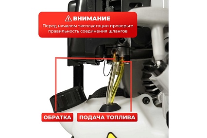 Мотопомпа Electrolite GP-25 EL (25 мм, 2 л.с, 166 л/мин, 2-х тактный двигатель) 6627