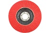 Круг лепестковый торцевой шлифовальный Forming CF967 CERAMIC 125х22 мм, P80 PROBOS 96765056