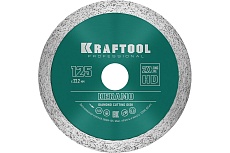 Диск алмазный отрезной сплошной по керамограниту Kraftool Keramo 125х22 мм 36684-125