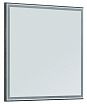 Мебель для ванной Aquanet Nova Lite 75 см, 2 ящика
