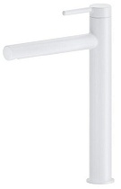 Смеситель для раковины Excellent Pi AREX.1202WH белый матовый