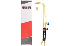 Пропановый резак Arma Р1П 010-200