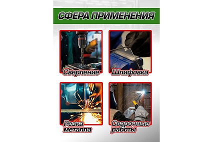 Стальные поворотные тиски с наковальней Rockforce с захватом для труб 4", 100 мм RF-6540204DT(58918)