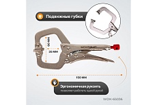 Зажим Wiederkraft С-образный WDK-65036