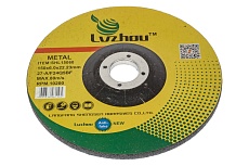 Круг шлифовальный абразивный по металлу 150x6.0x22.23 мм Lvzhou SHL15060