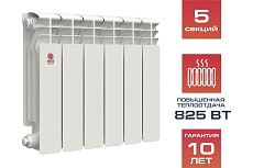 Биметаллический радиатор Невинномысский радиаторный завод ПРОФИ 350/100 5 секций 1001605