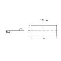 Полка Kerama Marazzi Plaza Next 120 см, фондамента серый PL4.DL500920R\120