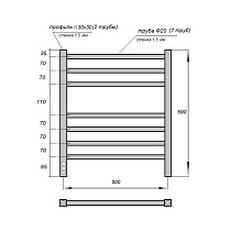 Полотенцесушитель электрический Point Веста PN70756BR П7 50x60 диммер слева, бронза