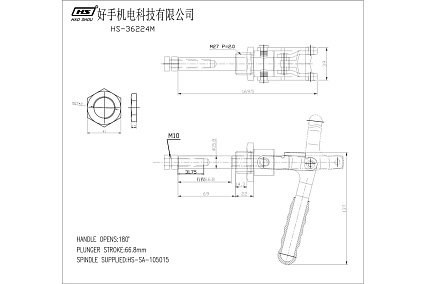 Механический зажим шатунного типа HS CLAMP HS-36224-M