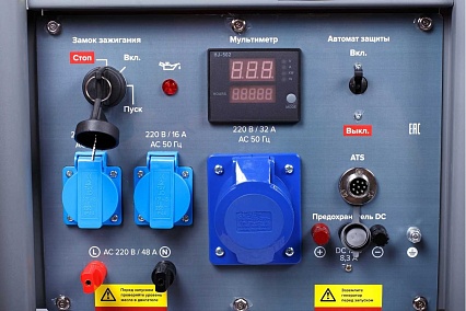 Бензиновый генератор Кратон GG-11000-E-ATS 3 08 01 046