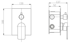 Смеситель для душа BelBagno Nova NOV-SDM-IN