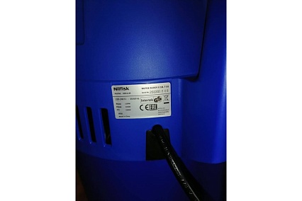 Пылесос Nilfisk BUDDY II 18L T 18451134