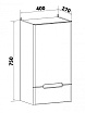 Шкаф навесной Руно Парма 40 см правый, белый