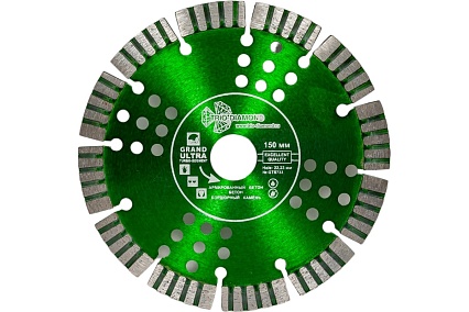 Диск алмазный отрезной Grand hot press 150х22.23х12 мм, сегмент турбо TRIO-DIAMOND GTS733