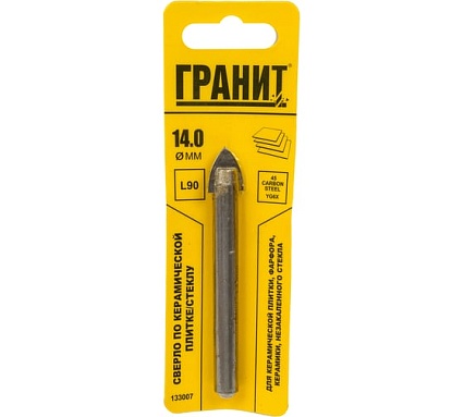Сверло по плитке (14х90 мм) Гранит 133007