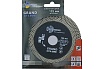 Диск алмазный отрезной Турбо серия Grand Cut & Grind 125х22.23 мм TRIO-DIAMOND GCG002