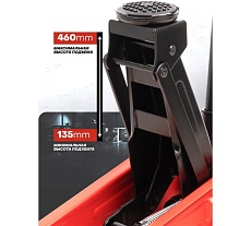Домкрат подкатной гидравлический EVERFORCE 3т (h min 135мм, h max 460мм) EF-T830025(61854)