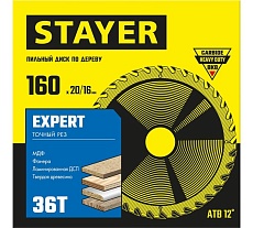 Диск пильный по дереву Точный рез (160x20/16 мм; 36T) Stayer 3682-160-20-36_z01