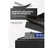 Насос пневмогидравлический Rockforce RF-TRA5200 BIG(57076)