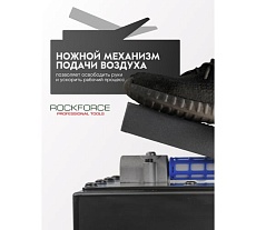 Насос пневмогидравлический Rockforce RF-TRA5200 BIG(57076)