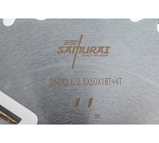 Диск пильный RED SAMURAI 250x50x3.6/2.5 z18+18+4 WZ 2KN 10x5 TPRS0002083