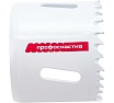 Коронка биметаллическая крупный зуб (51 мм, 38 мм, HSSE, М42) №038 Профоснастка 80101038