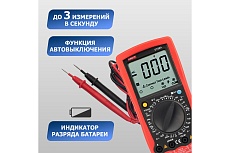 Универсальный мультиметр UNI-T UT 58A 13-1020