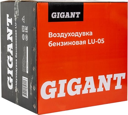 Бензиновая воздуходувка Gigant 1,62 кВт обдув LU-05