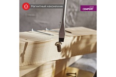 Шлицевая отвертка Rexant SL 8х250 мм, двухкомпонентная рукоятка 12-6434