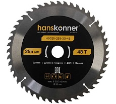 Пильный диск по дереву ArmorPiercing 250x30мм, 48 зубьев, Hanskonner H9025-255-30-48
