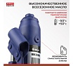 Гидравлический домкрат БелАК PREMIUM 2 т BAK.30010