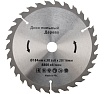 Диск пильный по дереву 184x20/16 мм, 30 зубьев Kranz KR-92-0109