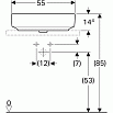 Раковина Geberit VariForm 55 см 500.771.01.2