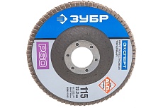 Круг шлифовальный (P60; 115х22.2 мм) Зубр 36590-115-60