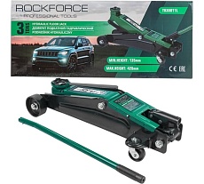 Домкрат подкатной гидравлический Rockforce 3т (h min 135мм, h max 420мм) RF-T830011L(56890)