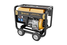 Дизельный генератор Vektor DG-7000 00-00005392