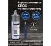 Коронка алмазная по керамограниту PRO 6 мм, 1/4 HEX, с воском KEOS DC06SKT