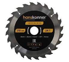 Пильный диск по дереву Hanskonner ArmorPiercing 210x30мм, 24 зуба, H9025-210-30-24