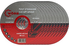 Абразивный отрезной диск WORB 125x1.0x22 мм WORB 2000406N1SC001
