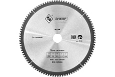 Диск пильный по алюминию (255х30 мм; z100) Энкор 48860
