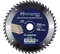 Диск пильный твердосплавный Basis (250х32/30 мм; 48 зубов) MONOGRAM 086-952