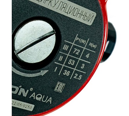 Циркуляционный насос Verton AQUA CP25/4 (72-53-36Вт, Q max 40-30-20л/мин) 01.13296.13313