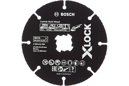 Круг отрезной по дереву X-LOCK (125х22.2 мм) для УШМ Bosch 2608619284