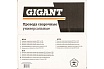Электрододержатель с кабелем 3 м в сборе К16 Экстра Gigant G-827 (Россия)