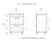 Тумба с раковиной Vigo Nova 60 см (под раковину Миранда) 2 ящика