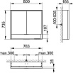 Зеркальный шкаф Keuco Lumos 80 см 14302171301