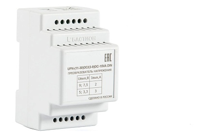 Преобразователь напряжения Бастион UPN-11-30DC/3-9DC-15VA DIN вход 11-30В, 15ВА 908