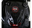Бензиновая газонокосилка Brait BR4546S 06.03.006.086
